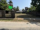 (KL945) 20 Perch Land with House for Sale in Ratmalana