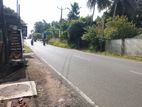 (KL959) 30.7 Perch Land for Sale in Udugampola