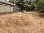 Land for Sale - Batticloa