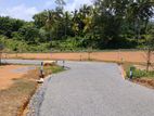 කළුතර නගරයට ලගින්ම ඉඩමක් විකිණීමට