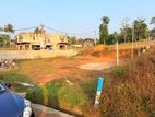 Land for Sale in Kalutara