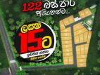🤗කලුඅග්ගල 122 බස් මාර්ගයයෙන් වටිනා බිම්කොටස් විකිණීමට ඇත 🤗