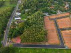 කලුඅග්ගල අගනා ඉඩමක් පොලි රහිතව