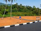 කලුතර නගර සීමාවෙන් වටිනා ඉඩමක් විකිණීමට ( Land For Sale in Kaluthara)