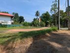 කඹුරාගල්ල හංදියෙන් සුපිරි ඉඩමක්