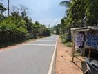 📢 කඹුරාගල්ල හංදියෙන් සුපිරි ඉඩමක්! පර්චසය ලක්ෂ 2.75 / RU 8997