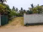 කඳාන නාගොඩ පර්චස් 27ක් විකිණීමට