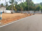 කඳාන නගරයට සමීපව නේවාසික බිම්කොටස්