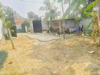 කඳාන පර්චස් 16 ඉඩමක් විකිණීමට