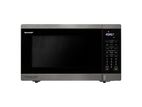 Kogan 42L Microwave Oven With Inverter