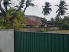 Kohuwala : 21 P Highly Residential Land for Sale Bellow the Value