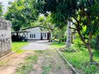 Kohuwala - Land With Old House for sale