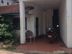 Kohuwala Malwatta Road 5.67 Perches Land With Old House For Sale