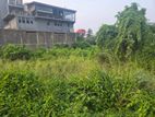Kohuwala - Prime Bare Land for Sale