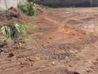 Kohuwala Prime Location 20Perches Land With Hotel For sale