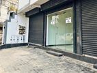 Kohuwala Raththanapitiya Shop For Rent