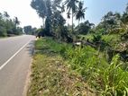 Land for Sale in Alawwa