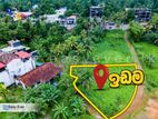 කොළඹ නුවර පාරෙන් දෙවනි ඉඩම