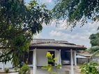 කොළඹ – නුවර පාරට ආසන්න Prime Commercial Land එකක් විකිණීමට