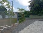 කොලඹට ලඟ හොඳම ඉඩම