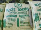 කොම්පෝස්ට් පොහොර | Compost Fertilizer 25kg