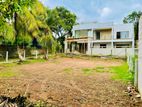කෝට්ටේ – මාදිවෙලින් Prime Residential Land එකක්!