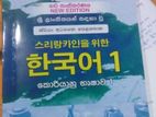 Korean Eps Topik Books