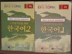 Korean Language Textbooks