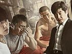 Korien TvSeries Dvd