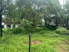 Koswatta-Battaramulla 10 Perch Land Sale