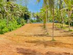 kottawa 128 road land for sale