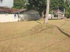 Kottawa , 336 bus road Facing COMMERCIAL LAND for sale