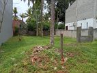 Kottawa 7 Perched Valuable Land for Sale