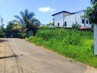 Kottawa 8 Perches Valuable Land for Sale