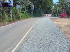 Kottawa Bus Route Near Land for Sale