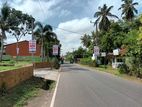 Kottawa - Commercial Land for Sale