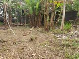 Land for Sale Kottawa