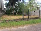 Kottawa highly residence 10.5 perched land for sale