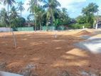 Kottawa Highway Valuable land for sale Homagama Galawilawatte