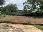 Kottawa Horahena Highly Residential Land to Prime Urban Art