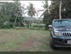 Kottawa Horana Road 2 Acres Land For Sale