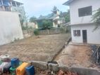 Kottawa Horana Road 21 Perches Land For Sale