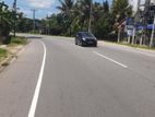 Kottawa Horana Road Facing