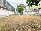 Kottawa Land for Sale!