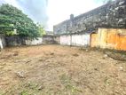 Kottawa Land for Sale!