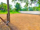 Kottawa Land for Sale