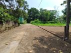 Kottawa Land for Sale