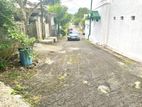 Kottawa Land for Sale!