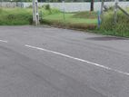 Kottawa LAND for sale in Malabe bus road
