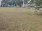 Kottawa Land for Sale in Malambe Bus Road